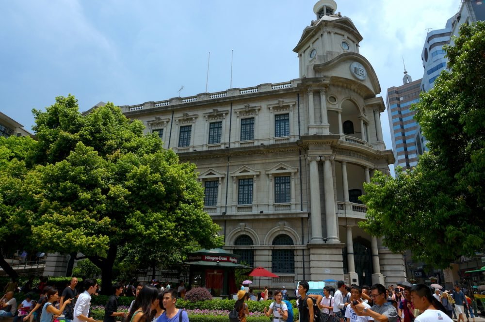 Old Post Office_Macau