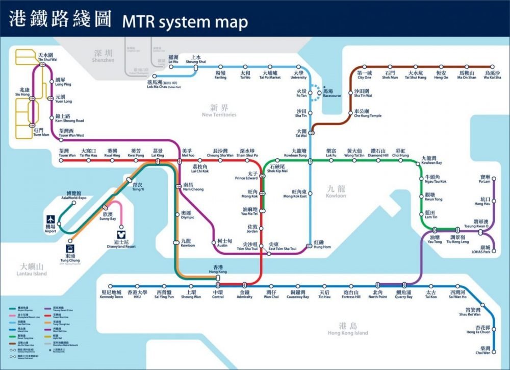 Hong Kong_MTR_routemap_510
