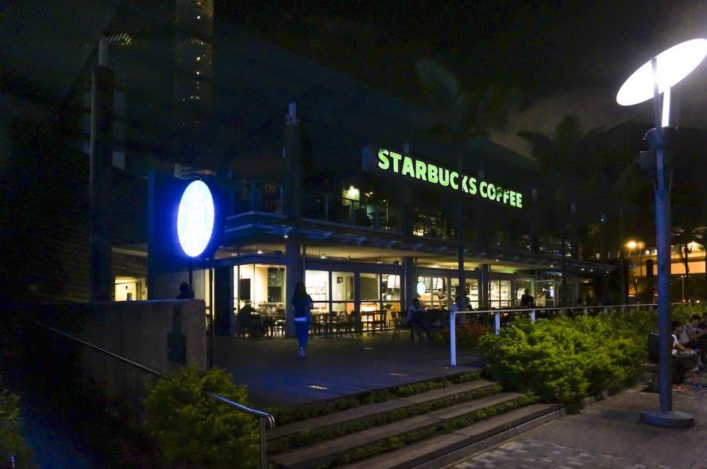 Avenue of Stars Starbucks- Hong Kong