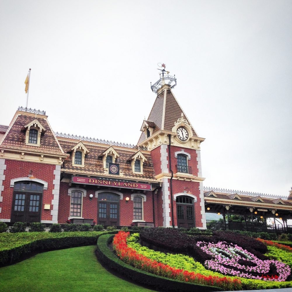 Disneyland Hong Kong Entrance