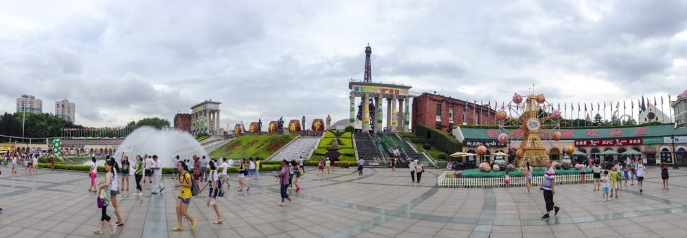 Window of The World Shenzhen