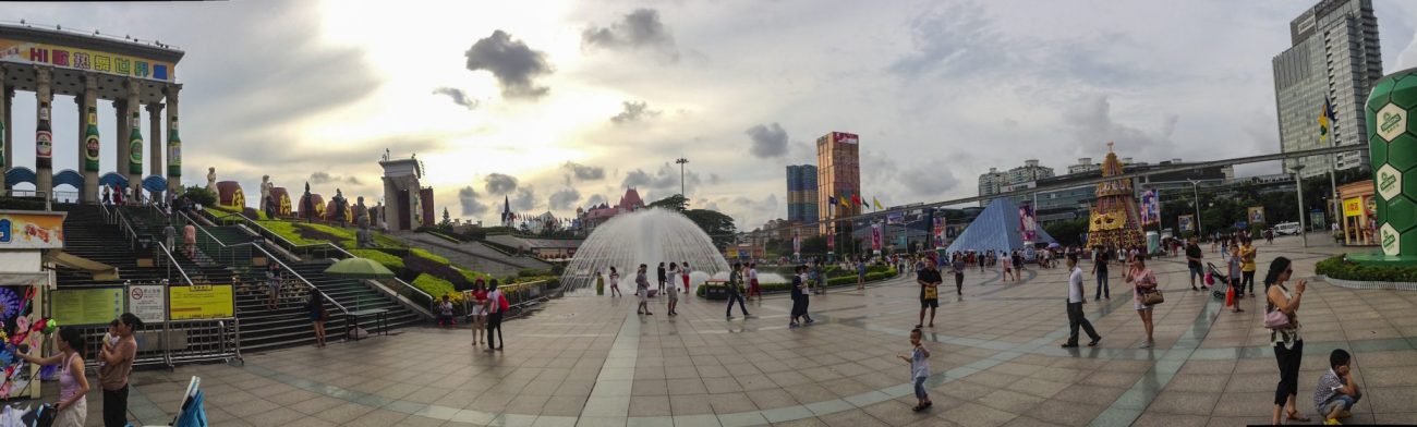 Windows Of The World Shenzhen