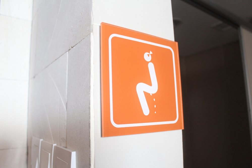 J4 Hotels Legian toilet sign