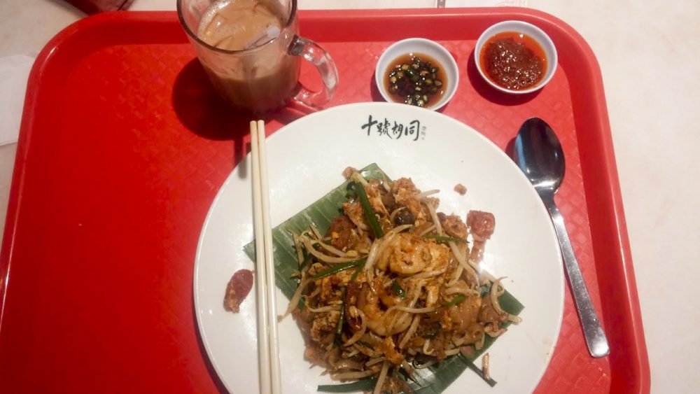 Char Kwey Teow at Hutong Kuala Lumpur