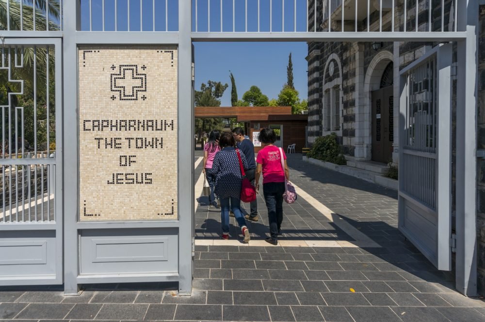 Capernaum Tiberias