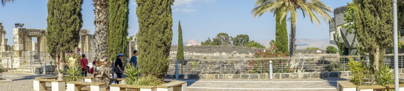 Capernaum Tiberias