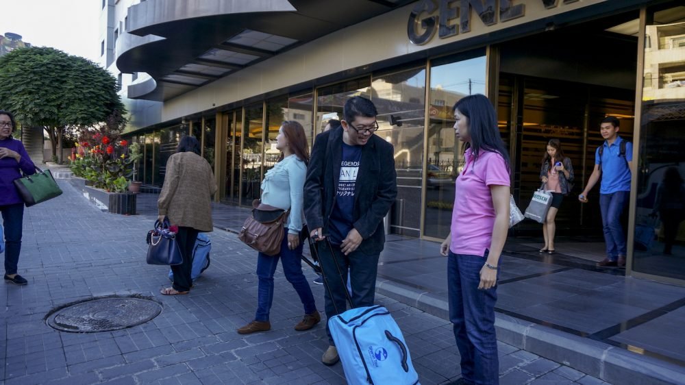 Geneva Hotel - Amman