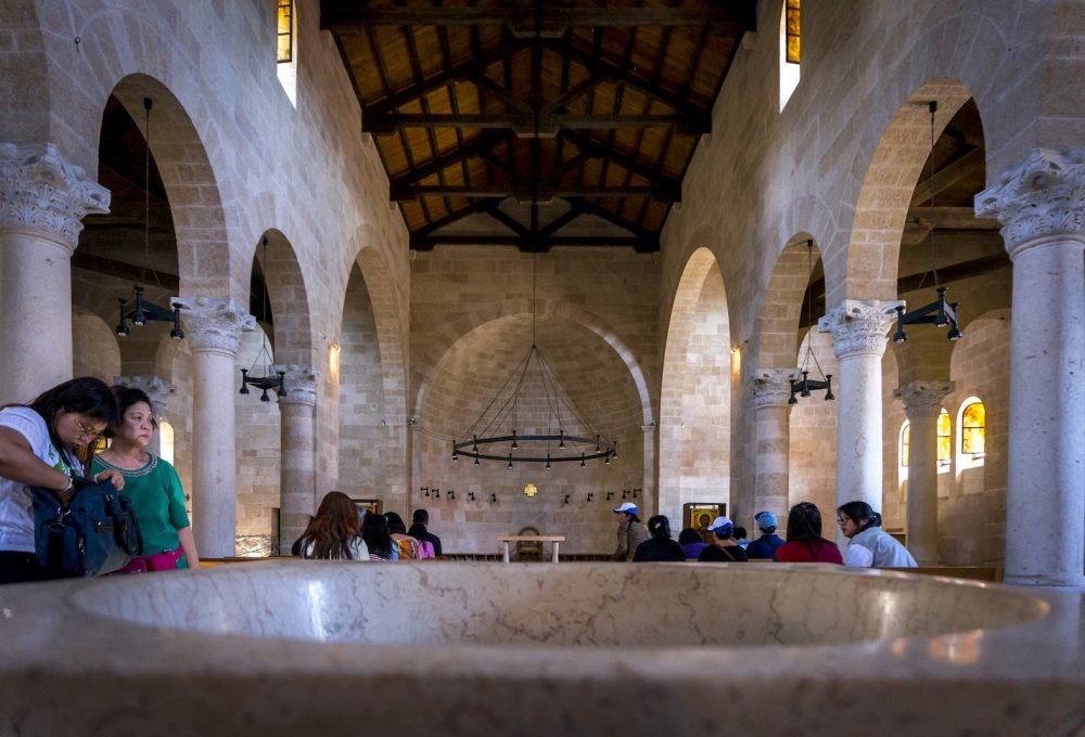 Inside The Church of Multiplication Tabgha Tiberias