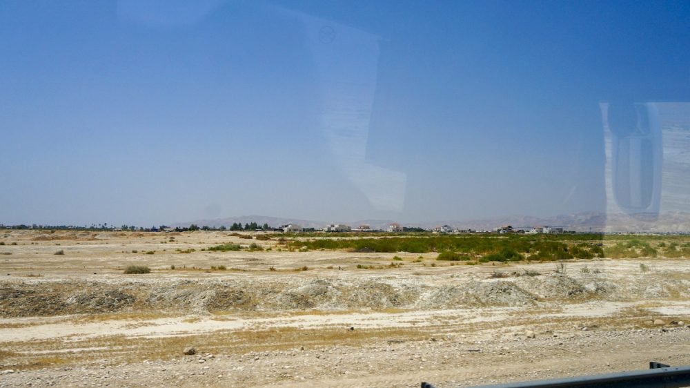 Jericho Desert Israel
