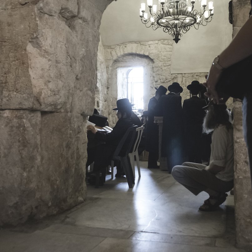 Jews Praying inside King David's Tomb Jerusalem