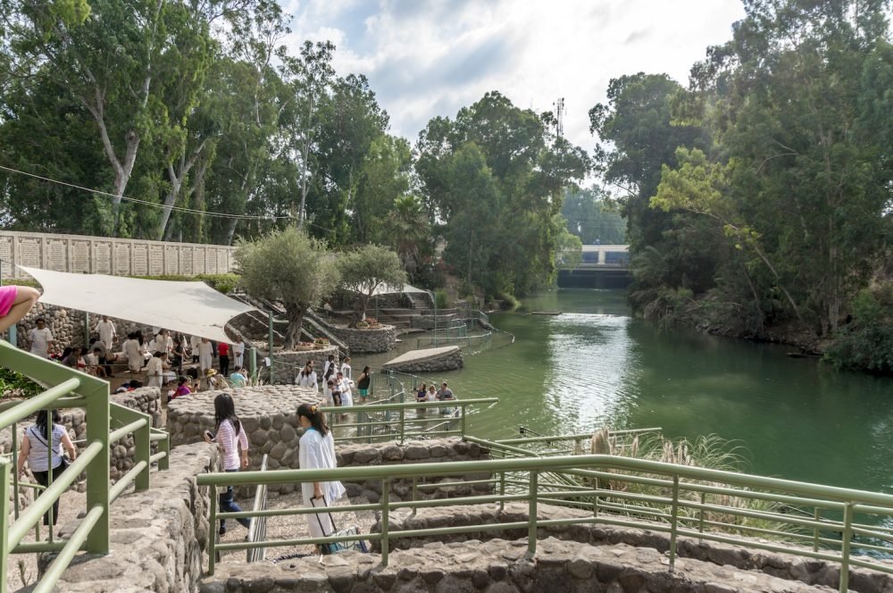 Yardenit Baptismal Site Jordan River