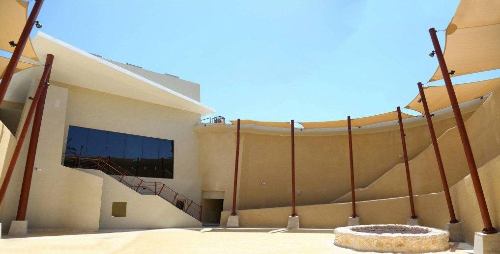 Abraham's Well Visitor Center at Beersheva