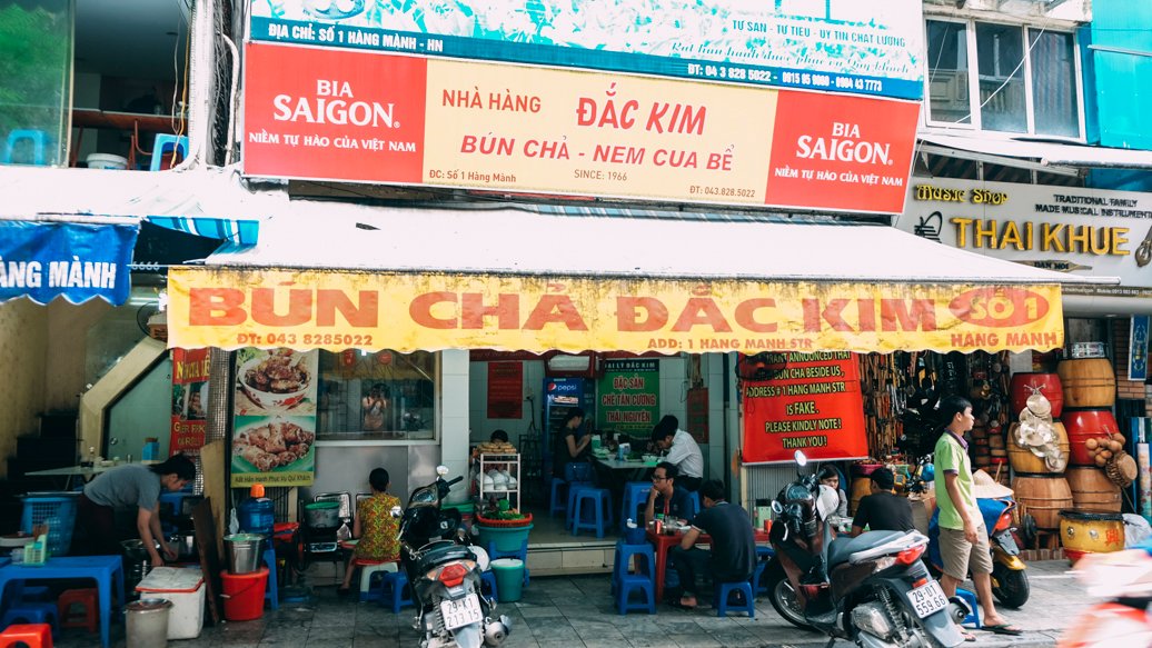 Bun Cha Dac Kim Hanoi