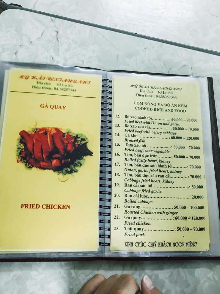 Eating at Restaurant in Hanoi