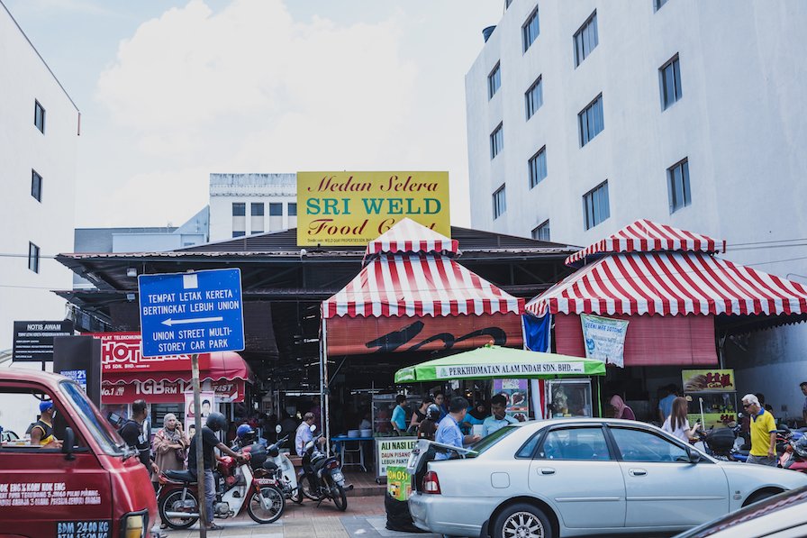 Sri Weld Food Court