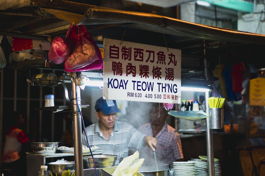 Penang Street Food