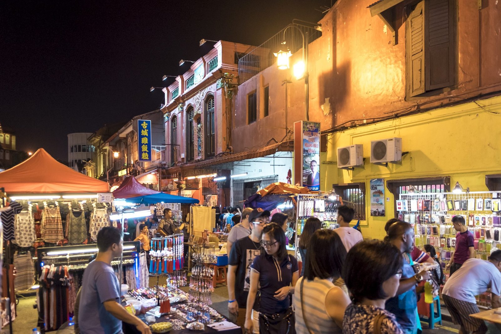 Jonker Street Malacca