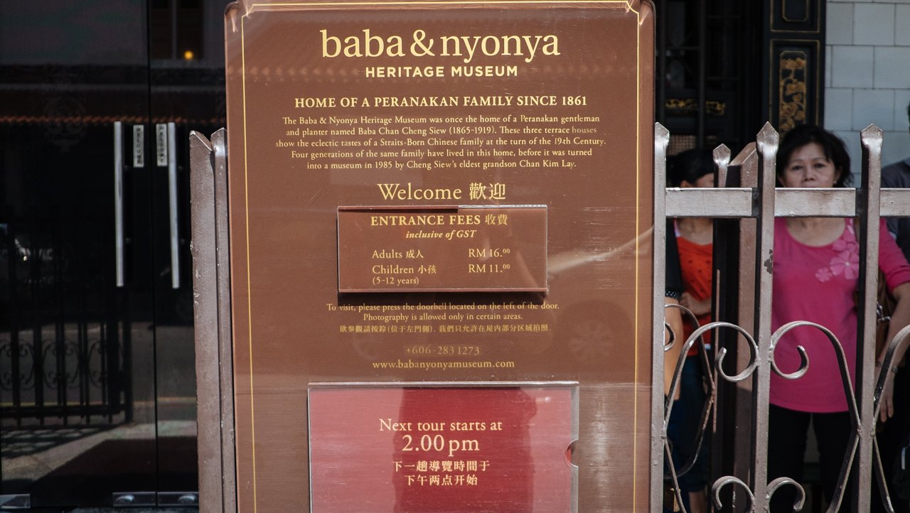 Baba Nyonya Museum