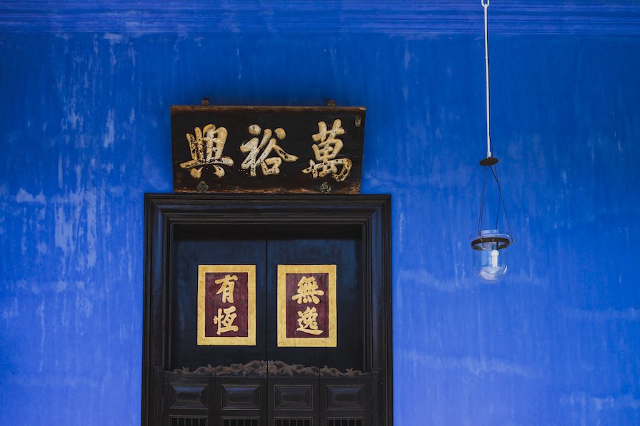 Blue Mansion Penang