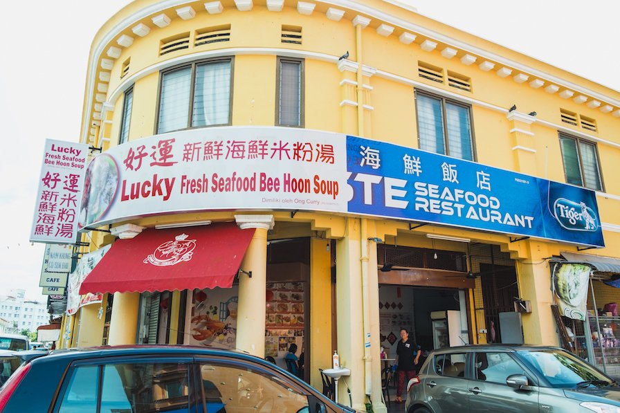 Penang Lucky Seafood Bee Hoon Soup Restaurant