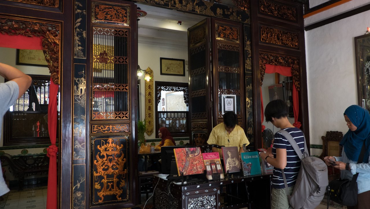 Straits Chinese Jewellery Museum