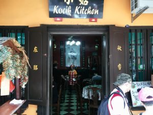 Kocik Kitchen
