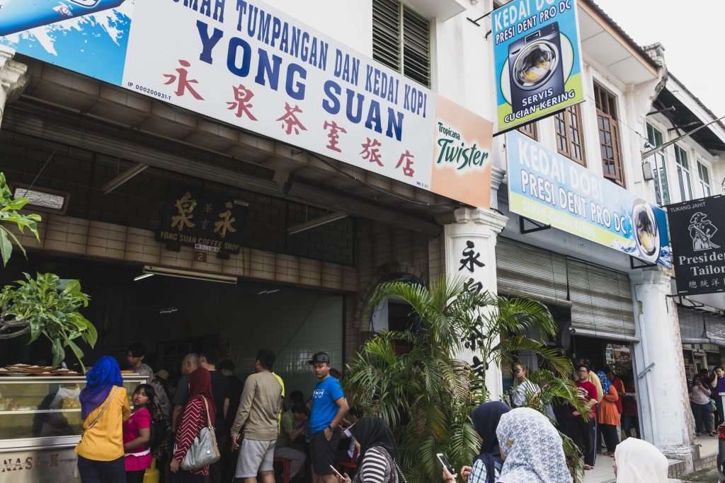 Nasi Kandar Ayam Merah Kedai Yong Suan